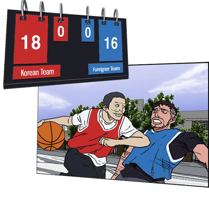 Tweener Chapter 16 page 78 - 