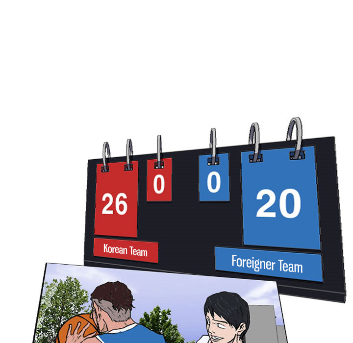 Tweener Chapter 16 page 79 - 
