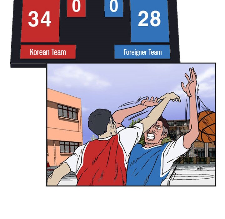 Tweener Chapter 16 page 82 - 