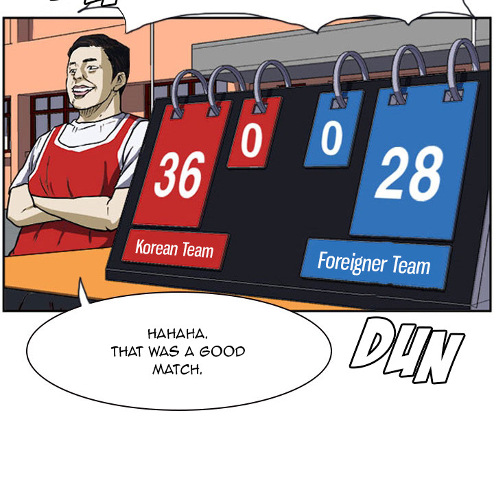 Tweener Chapter 16 page 85 - 