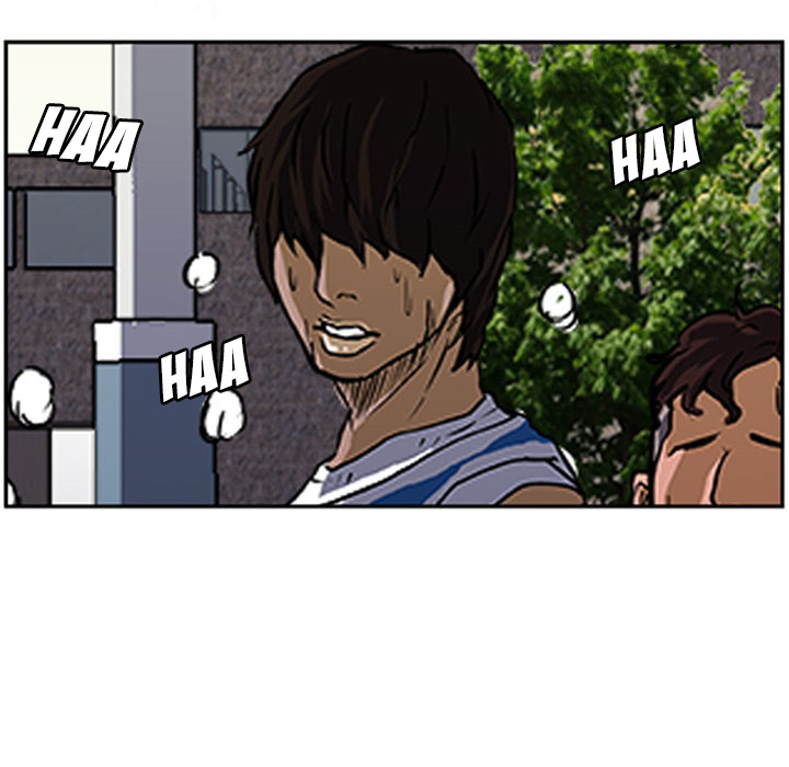 Tweener Chapter 16 page 87 - 