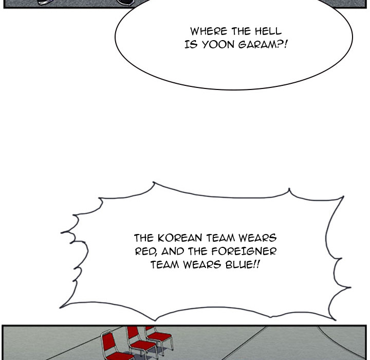 Tweener Chapter 16 page 10 - 