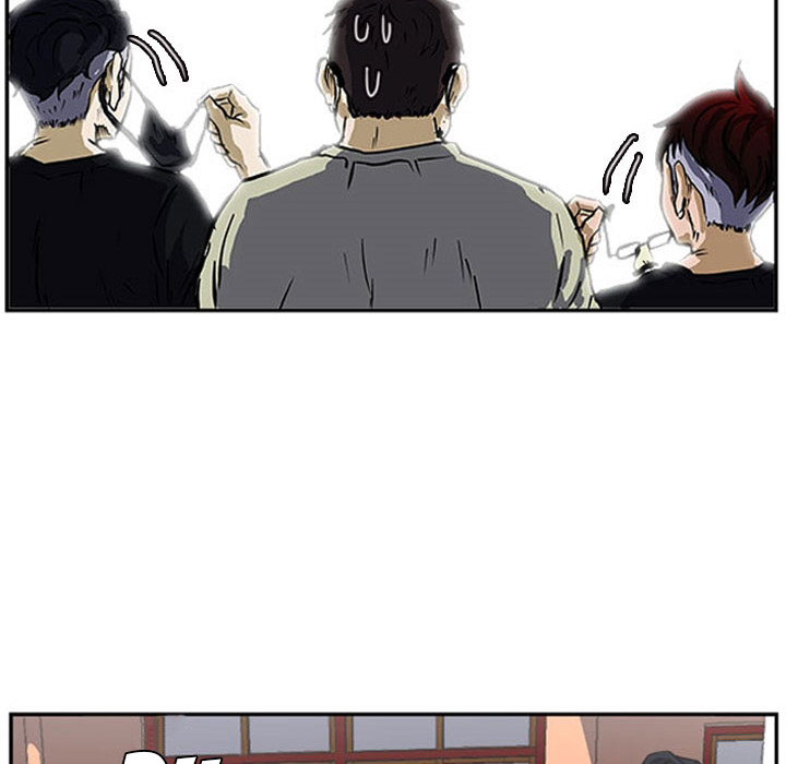 Tweener Chapter 16 page 94 - 
