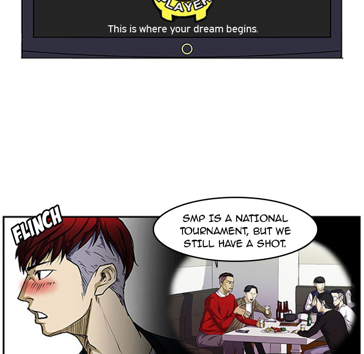 Tweener Chapter 2 page 13 - 