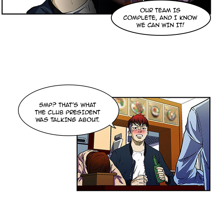 Tweener Chapter 2 page 14 - 