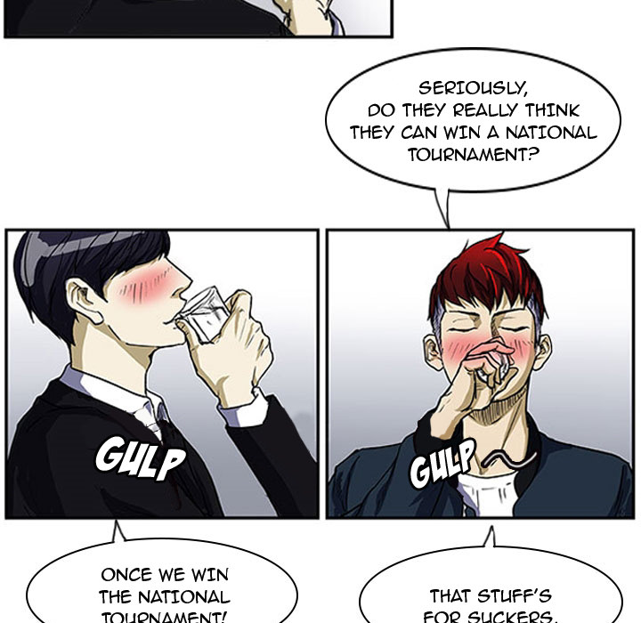 Tweener Chapter 2 page 17 - 