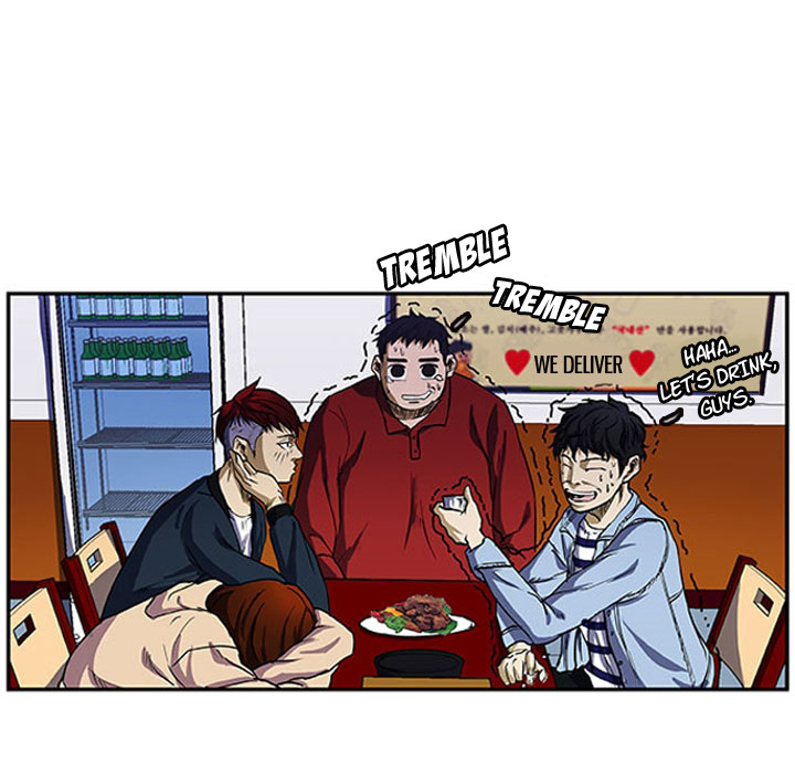 Tweener Chapter 2 page 21 - 