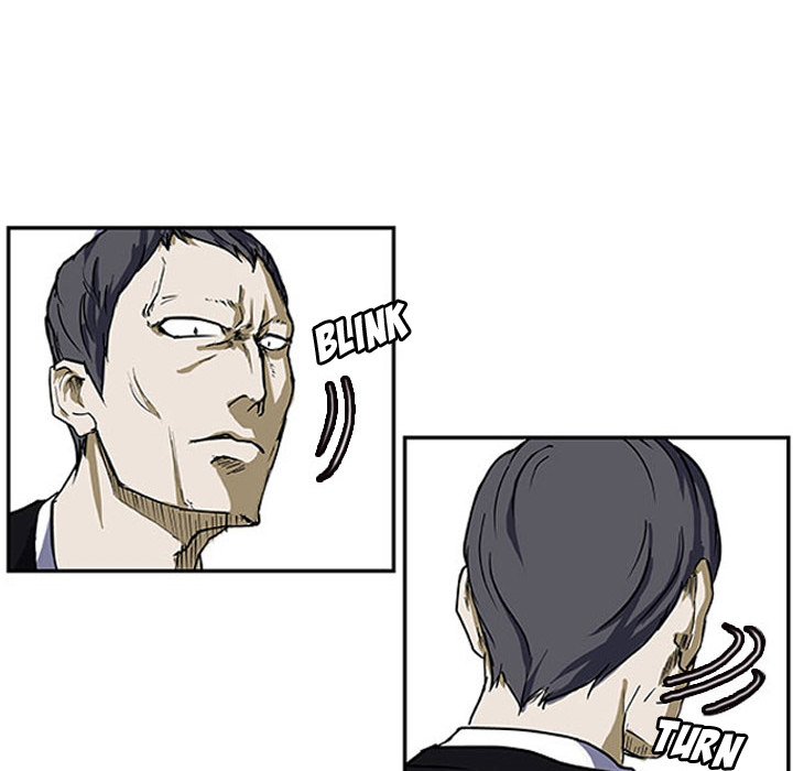 Tweener Chapter 2 page 22 - 
