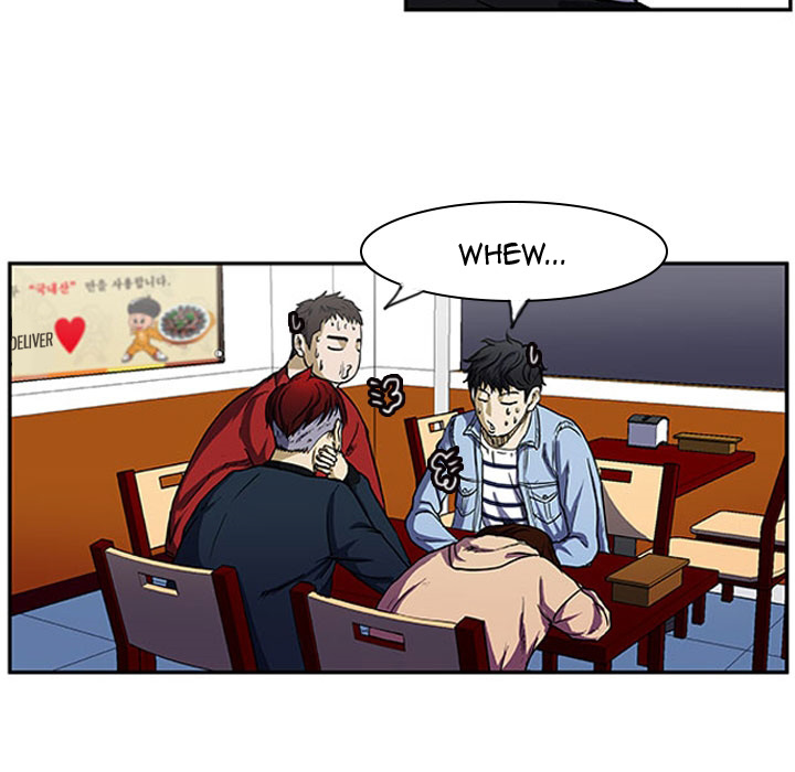 Tweener Chapter 2 page 23 - 