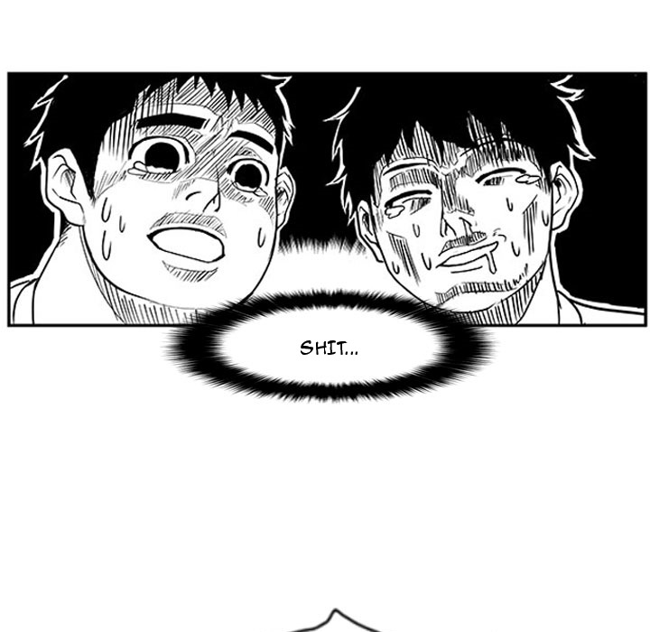 Tweener Chapter 2 page 25 - 