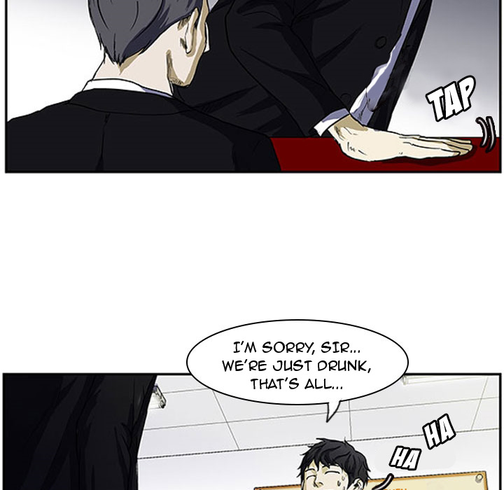 Tweener Chapter 2 page 27 - 