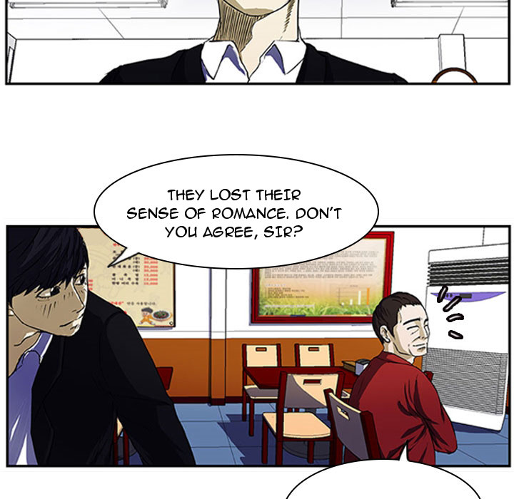 Tweener Chapter 2 page 33 - 