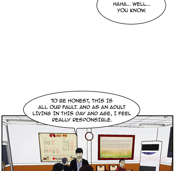 Tweener Chapter 2 page 34 - 