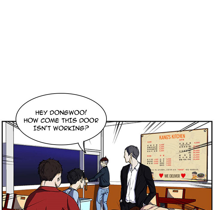 Tweener Chapter 2 page 40 - 