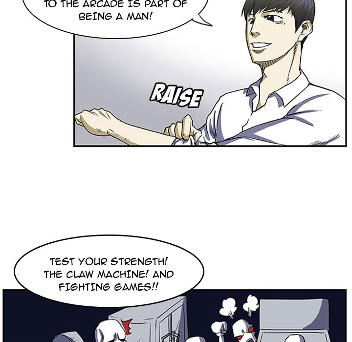 Tweener Chapter 2 page 47 - 