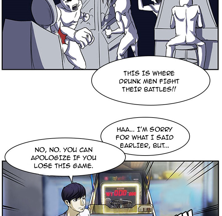 Tweener Chapter 2 page 48 - 