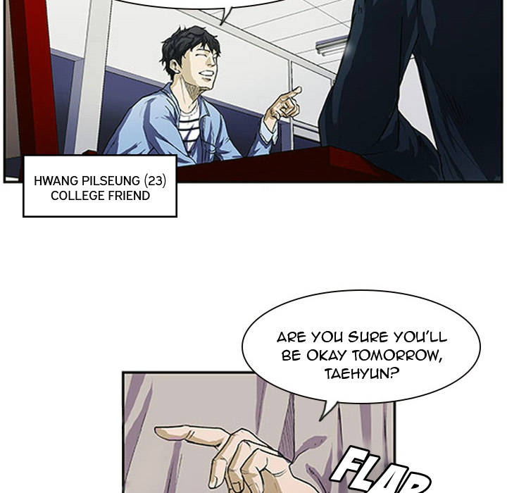 Tweener Chapter 2 page 6 - 