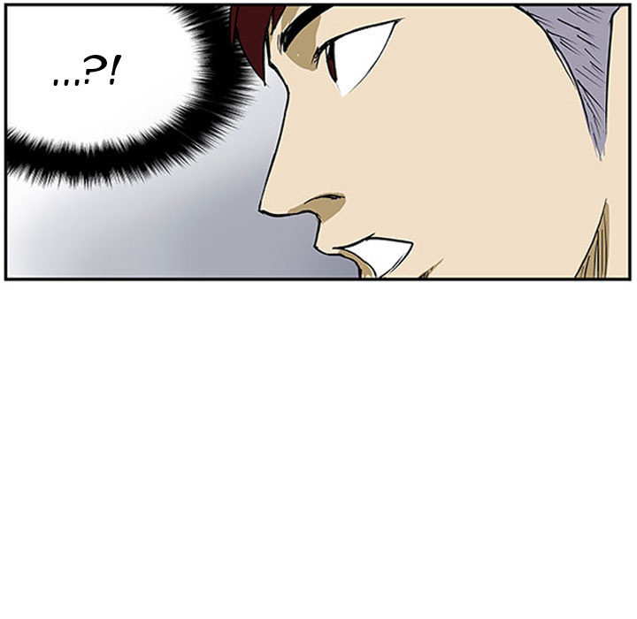 Tweener Chapter 2 page 67 - 