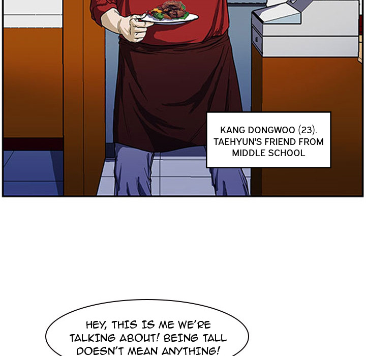 Tweener Chapter 2 page 8 - 