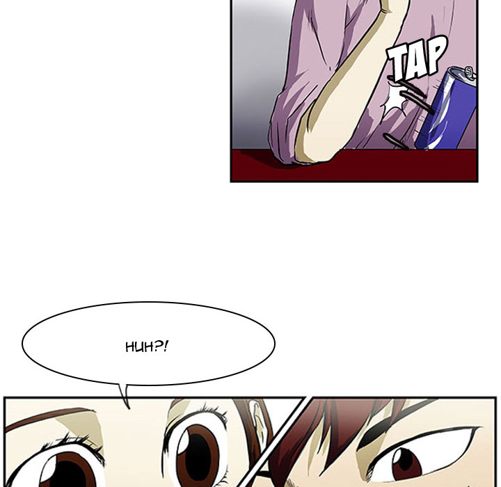 Tweener Chapter 2 page 92 - 