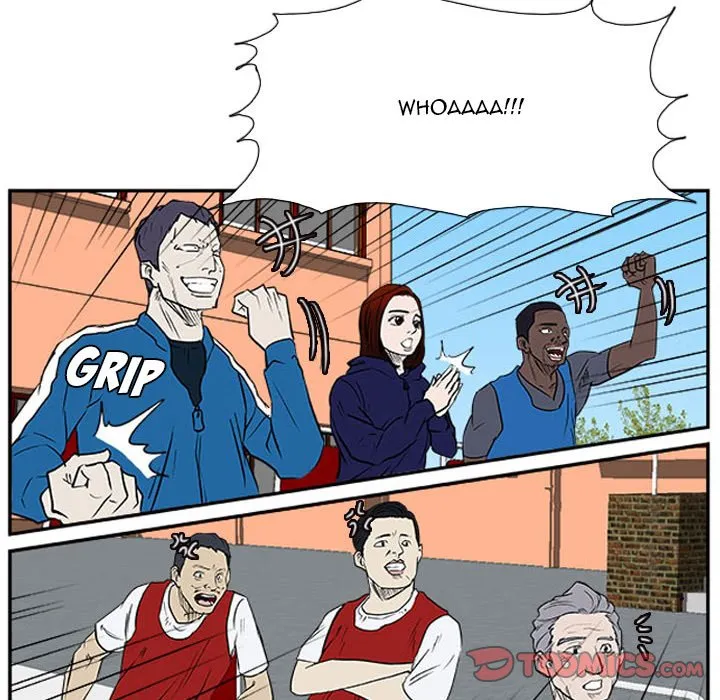 Tweener Chapter 20 page 105 - 