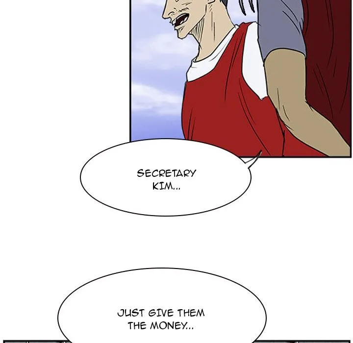 Tweener Chapter 20 page 126 - 