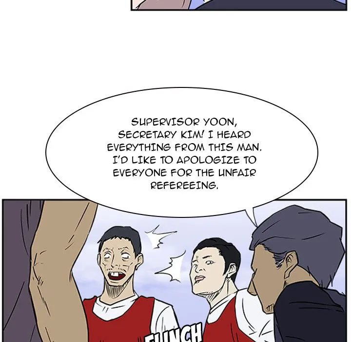 Tweener Chapter 20 page 131 - 