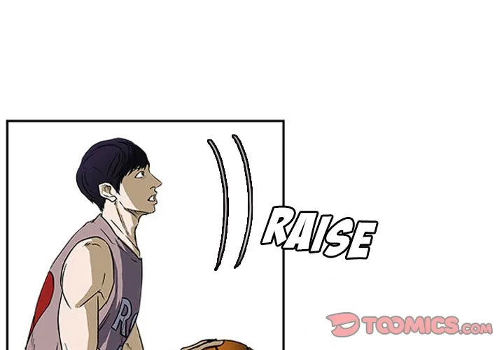 Tweener Chapter 20 page 3 - 
