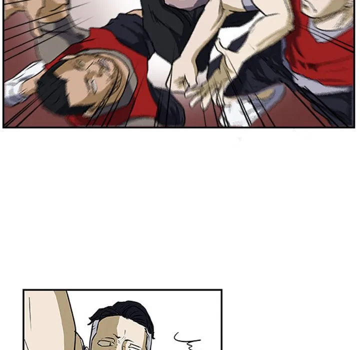 Tweener Chapter 20 page 43 - 