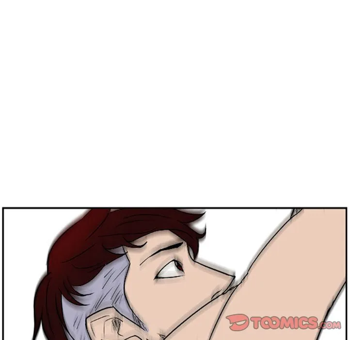 Tweener Chapter 20 page 69 - 