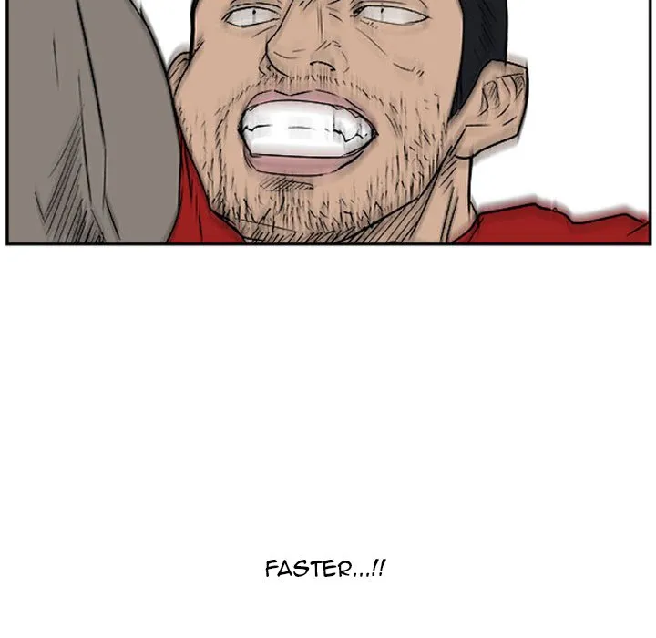 Tweener Chapter 20 page 71 - 