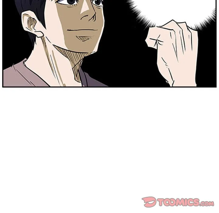 Tweener Chapter 20 page 75 - 