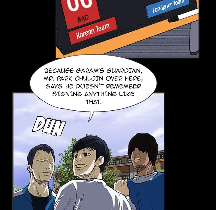 Tweener Chapter 20 page 95 - 
