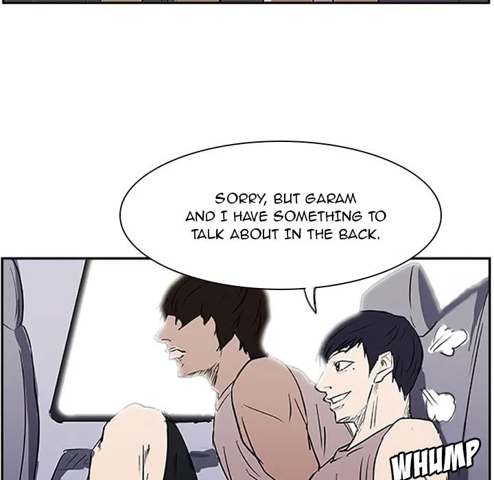 Tweener Chapter 21 page 11 - 