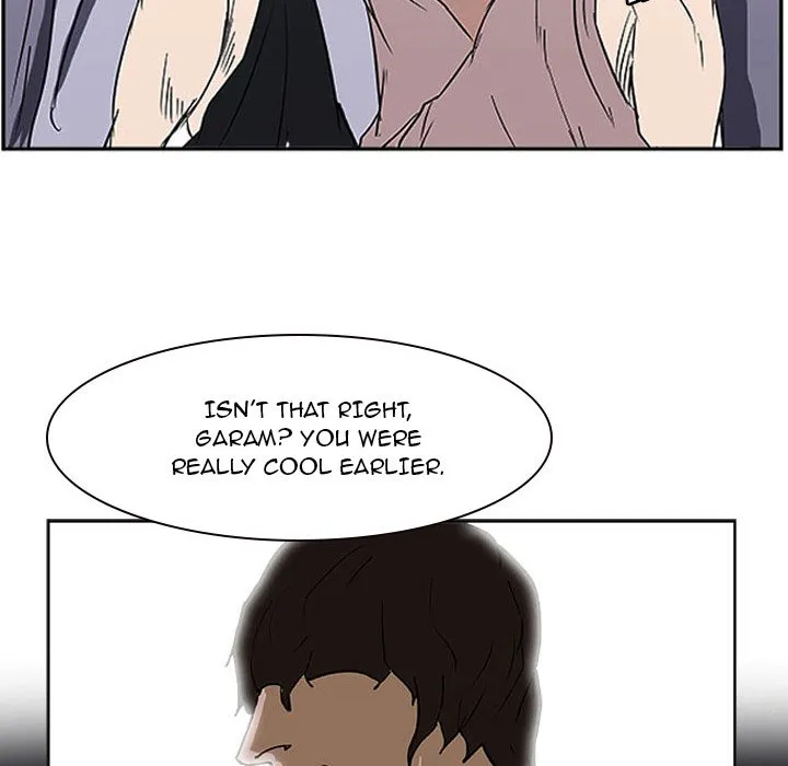 Tweener Chapter 21 page 12 - 