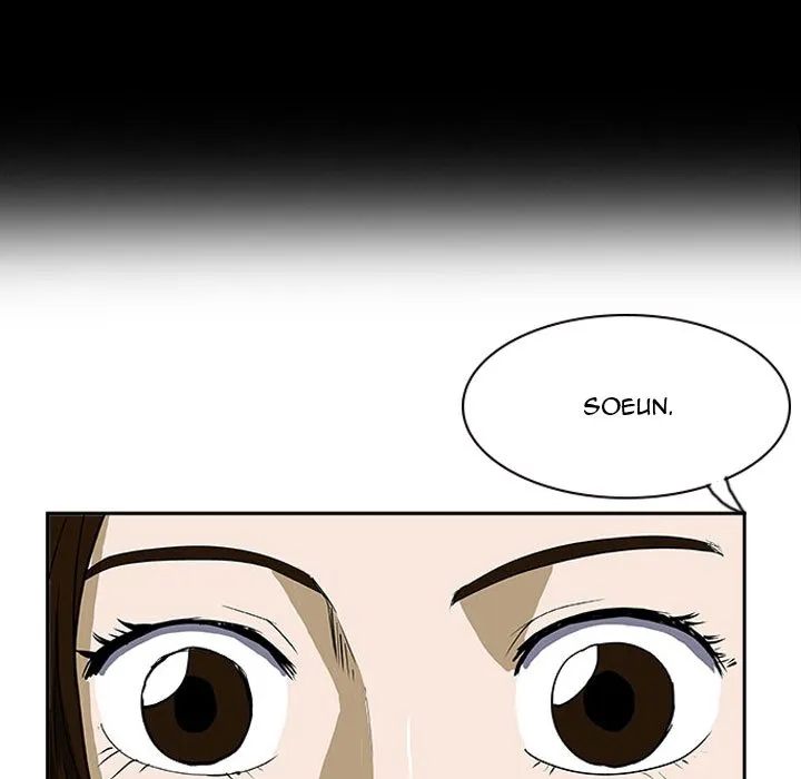 Tweener Chapter 21 page 125 - 
