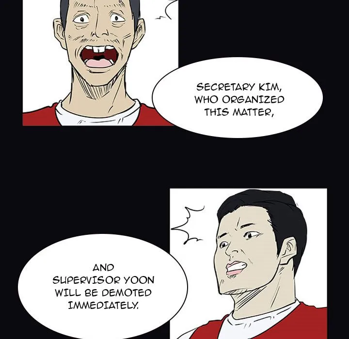 Tweener Chapter 21 page 22 - 