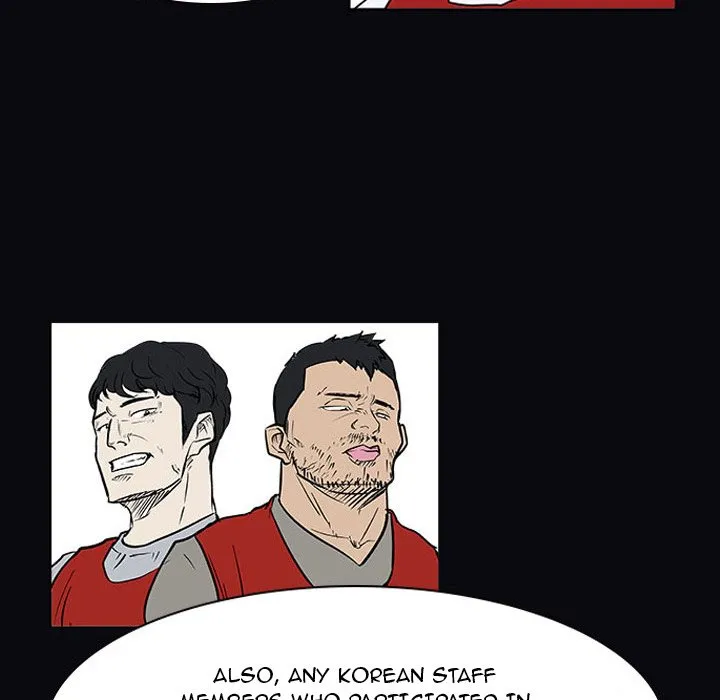 Tweener Chapter 21 page 23 - 