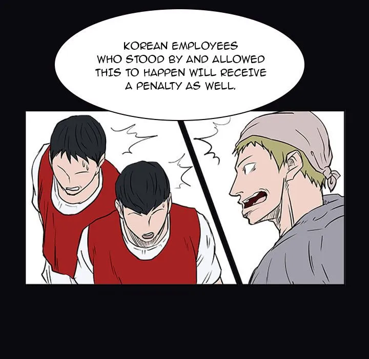 Tweener Chapter 21 page 25 - 