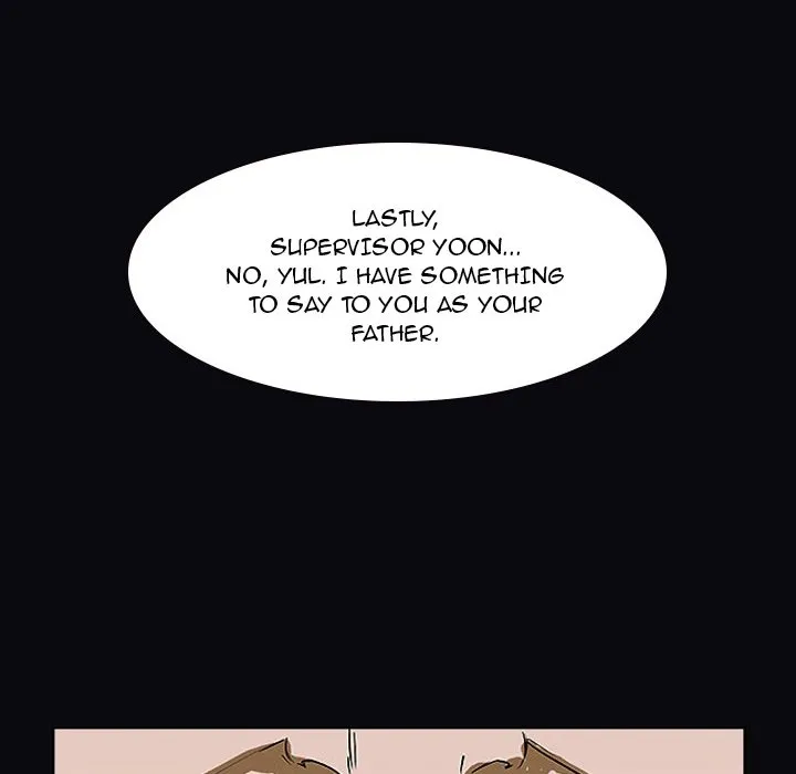 Tweener Chapter 21 page 26 - 