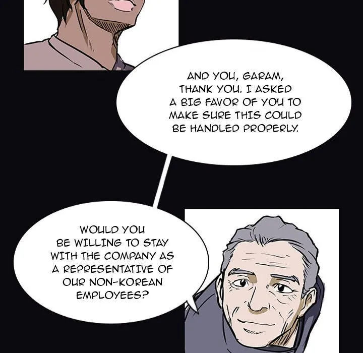 Tweener Chapter 21 page 40 - 