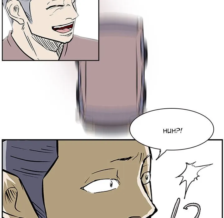 Tweener Chapter 21 page 60 - 