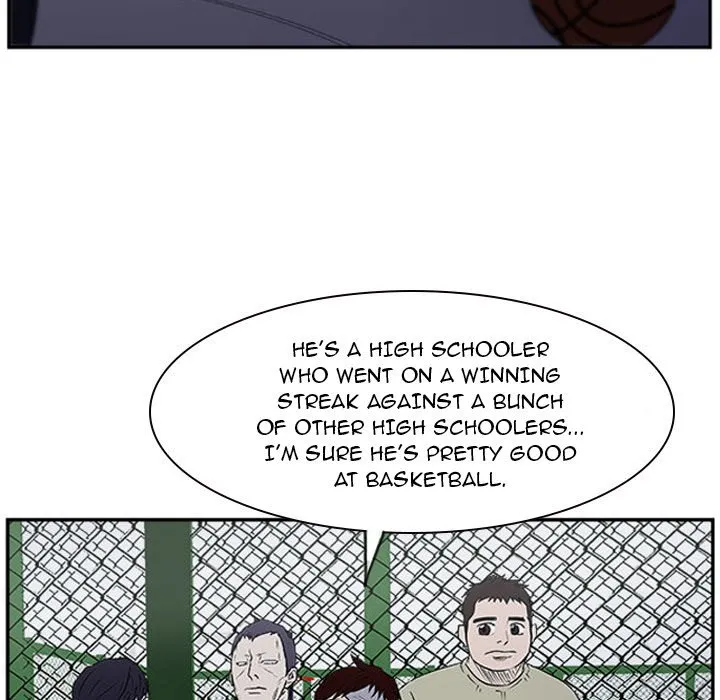 Tweener Chapter 21 page 73 - 