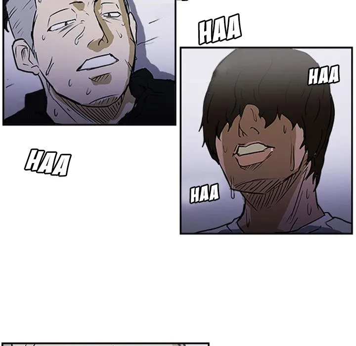 Tweener Chapter 21 page 79 - 