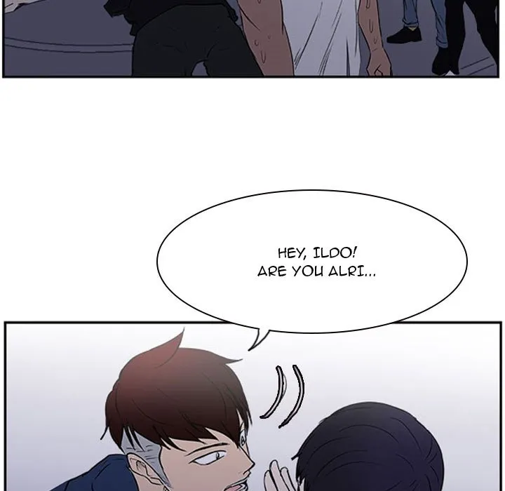 Tweener Chapter 21 page 83 - 