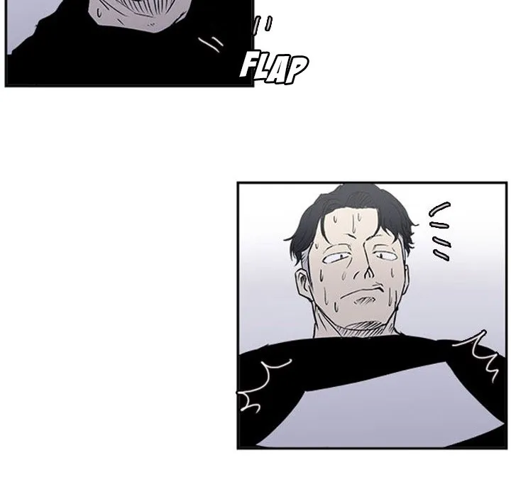 Tweener Chapter 21 page 86 - 