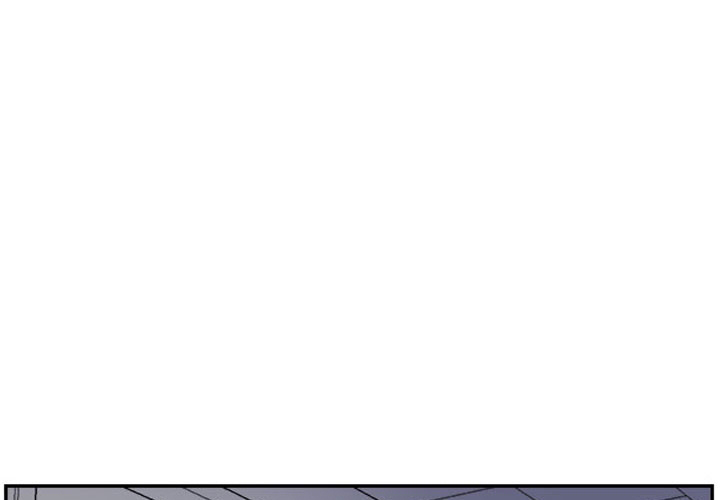 Tweener Chapter 22 page 1 - 