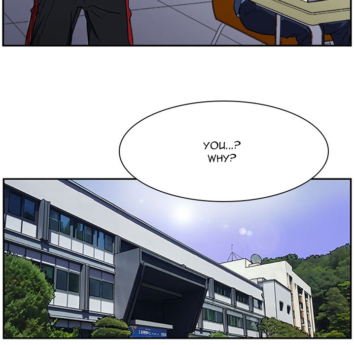 Tweener Chapter 22 page 11 - 