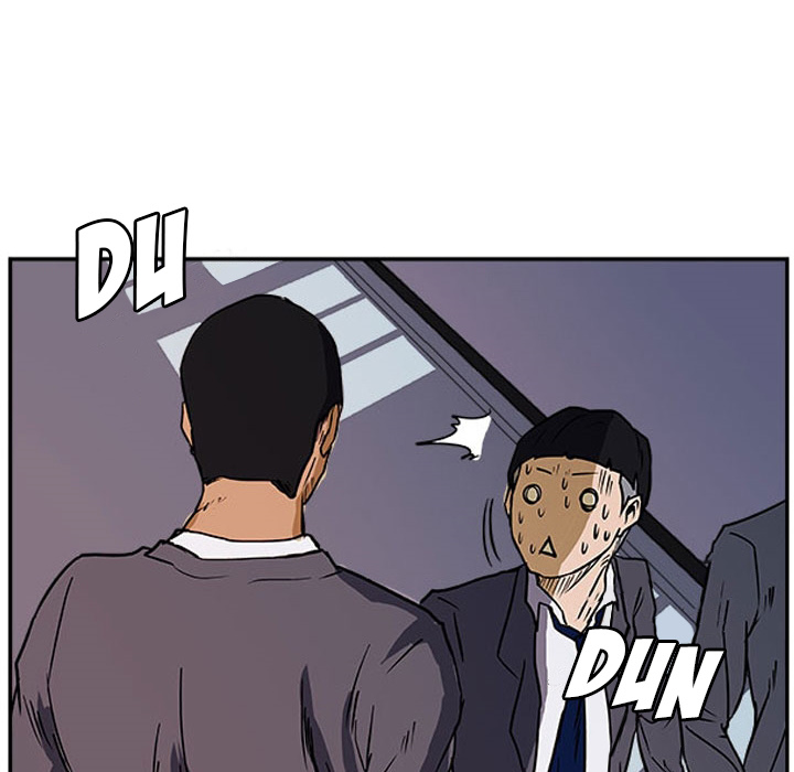 Tweener Chapter 22 page 18 - 