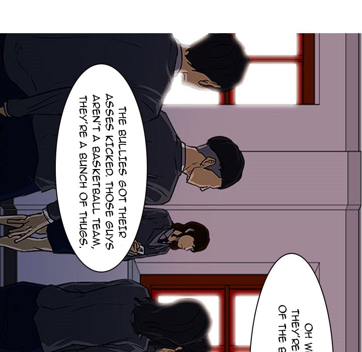 Tweener Chapter 22 page 24 - 